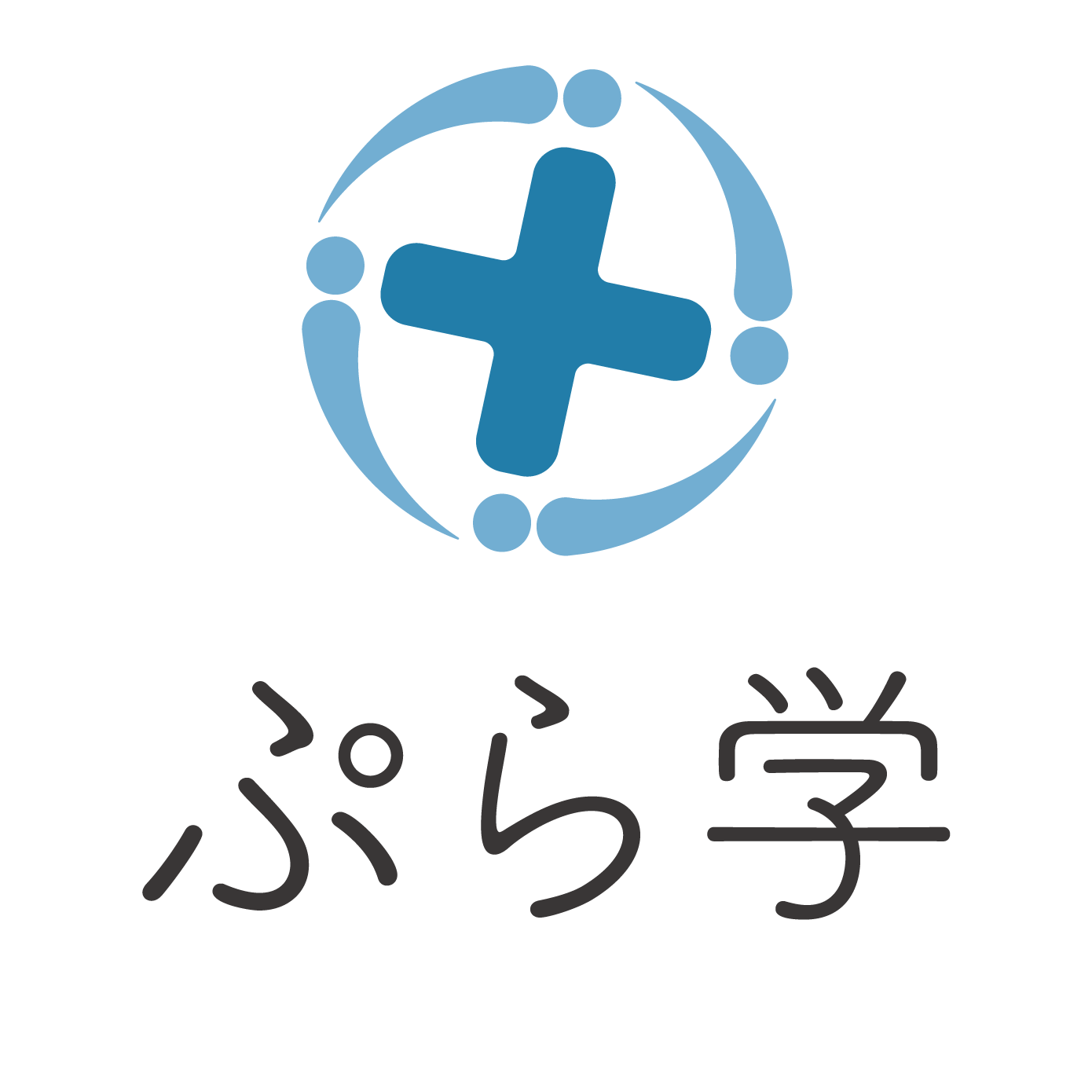 Nifco IoT Programming System